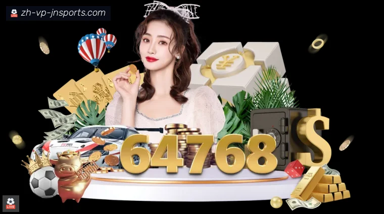 江南体育APP下载APP界面预览