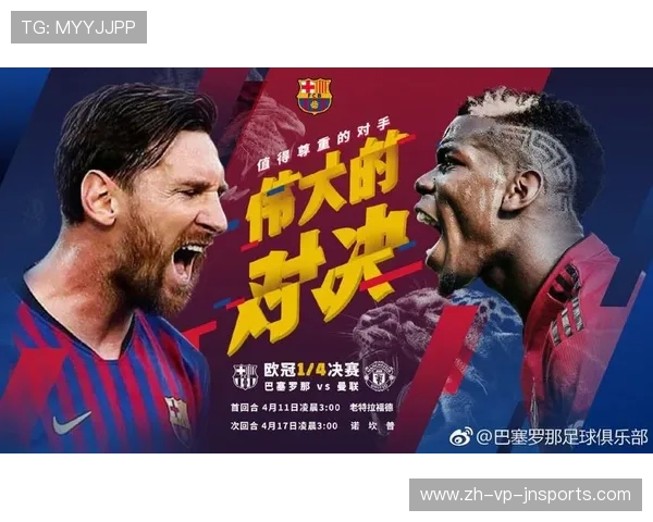 西甲直播权费用公开数据分析与未来趋势