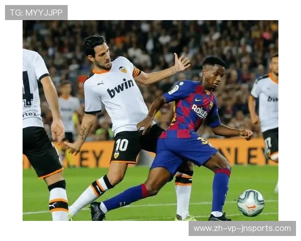 西甲联赛视频：观看西甲联赛的视频集锦、精彩瞬间与回放