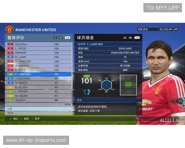 西甲联赛视频回放及赛事分析总结