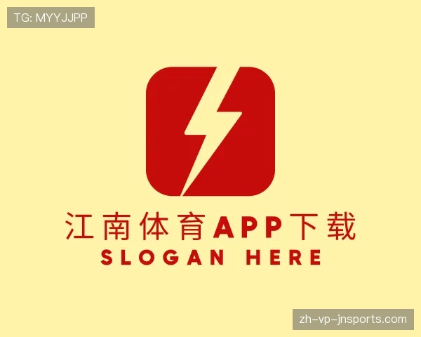 知道江南体育APP下载